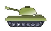 Як намалювати армійський танк