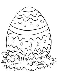 Мандала пасхальне яйце