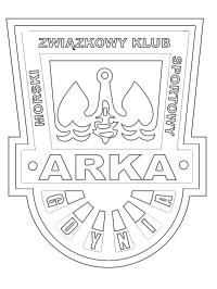 Арка Гдиня