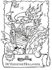 Летючий Голландець (Efteling)