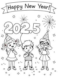 З Новим 2025 роком