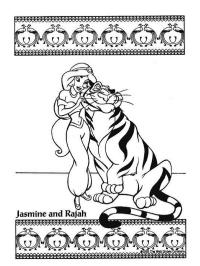 Жасмин і тигр Раджа