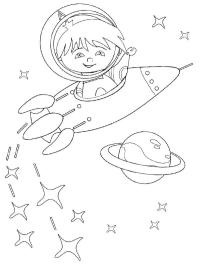 Хлопчик у космосі