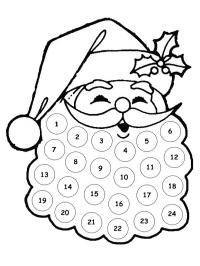 Адвент-календар Санта Клауса