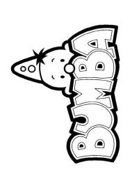 Лого Бумба