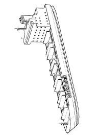 Контейнеровоз Oceanic container lines