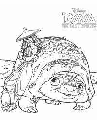 Рая і Тук Тук