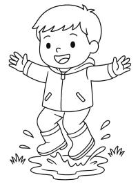 Стрибати у калюжу