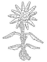 Соняшник (Grow a Garden)