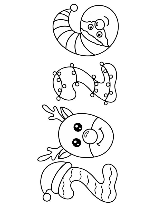 2026 Розмальовка